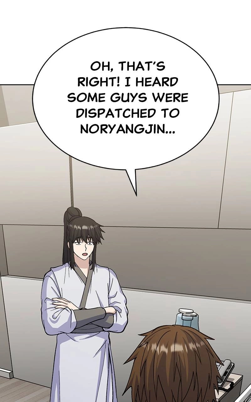 Divine Delivery Chapter 11, page 113 of 197