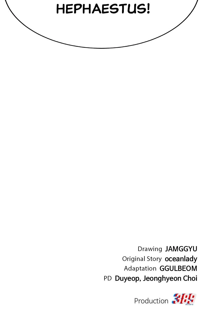 Divine Delivery Chapter 11, page 197 of 197