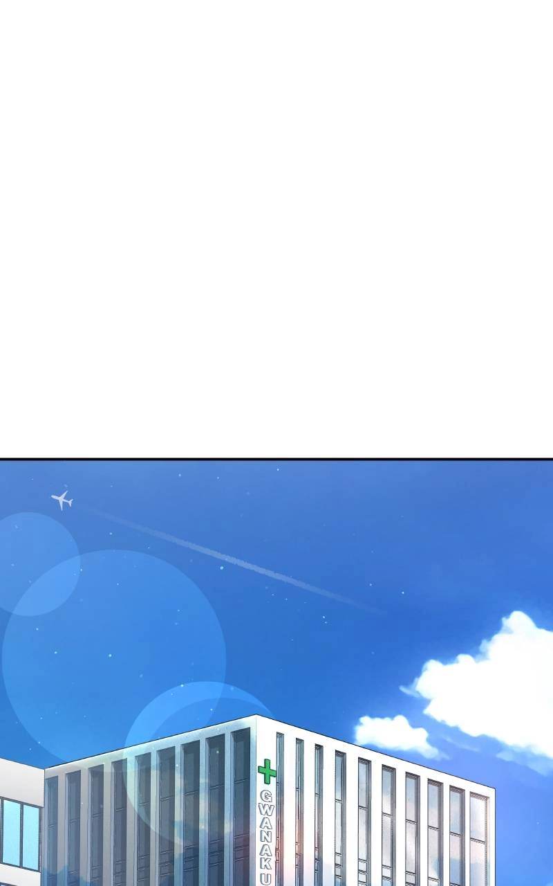 Divine Delivery Chapter 11, page 52 of 197