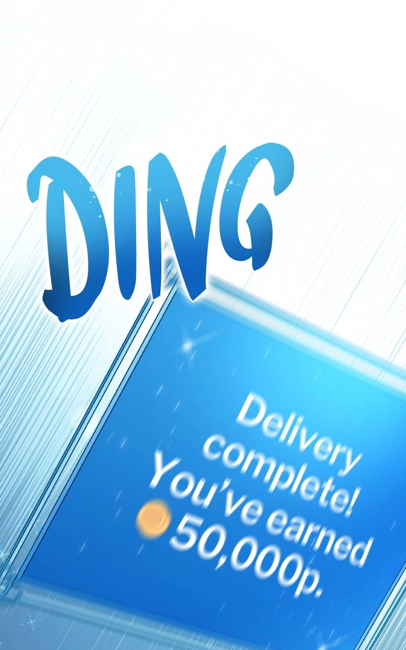 Divine Delivery Chapter 14, page 129 of 215