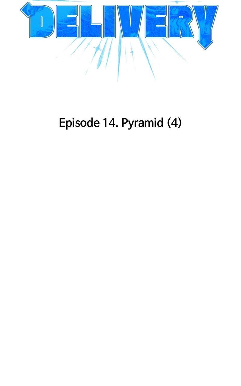 Divine Delivery Chapter 14, page 41 of 215