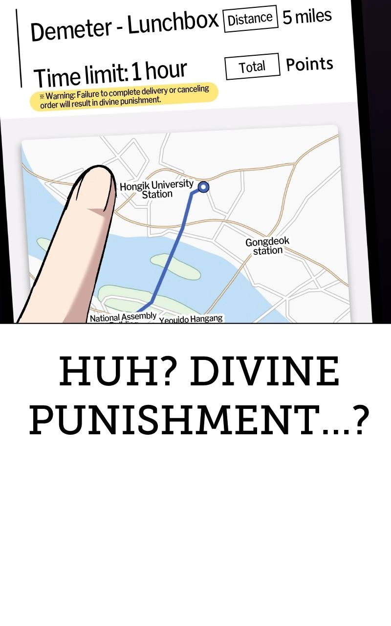 Divine Delivery Chapter 2, page 101 of 171