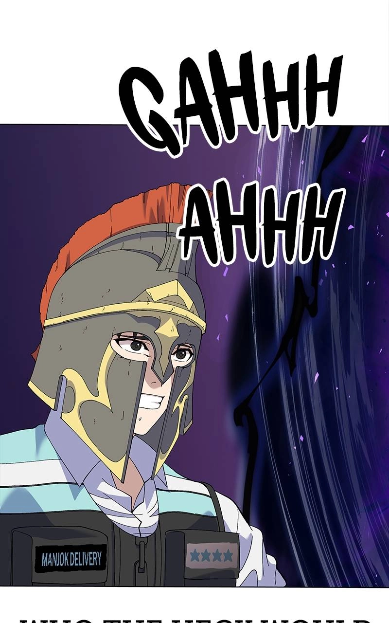Divine Delivery Chapter 2, page 135 of 171