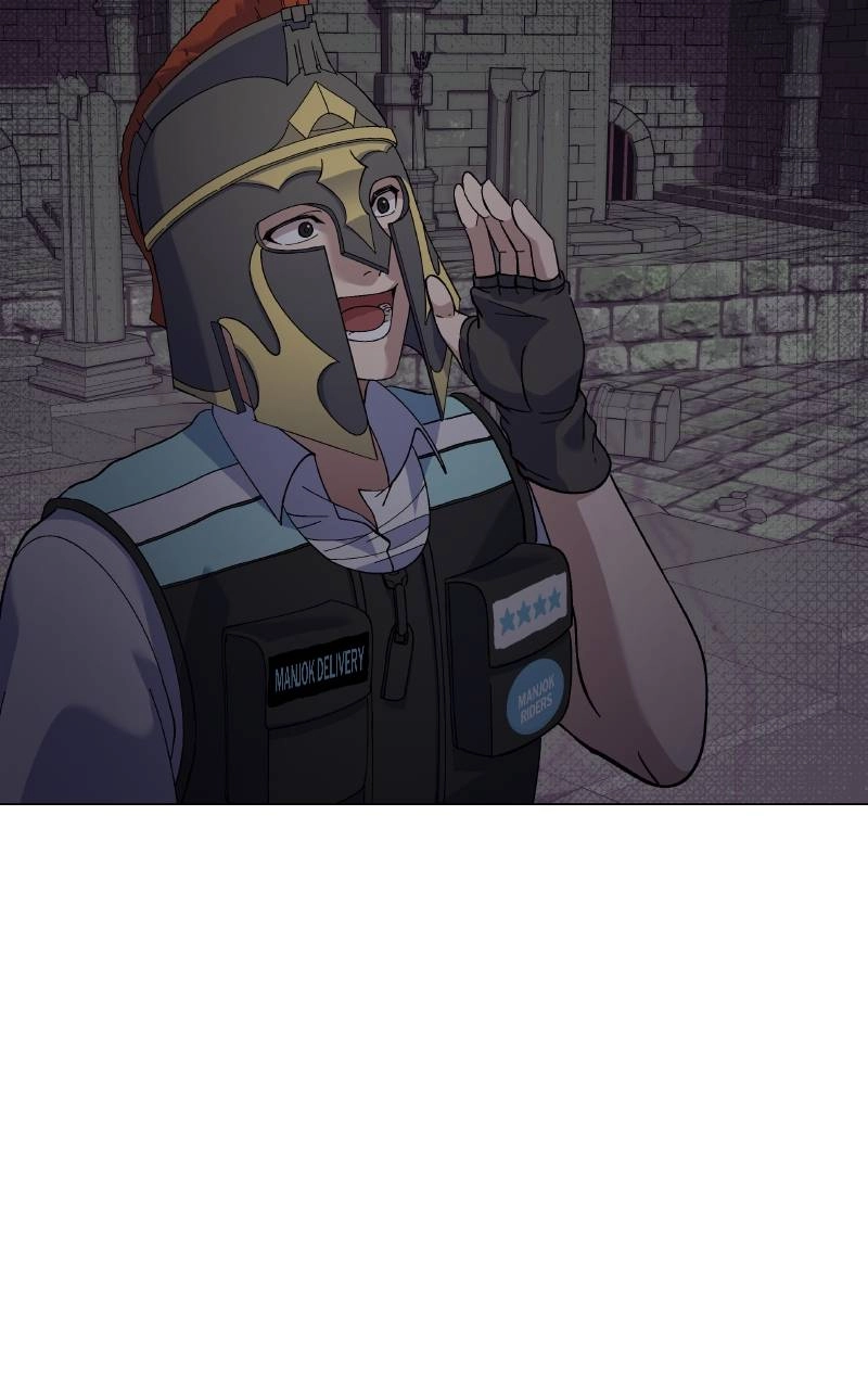 Divine Delivery Chapter 2, page 161 of 171