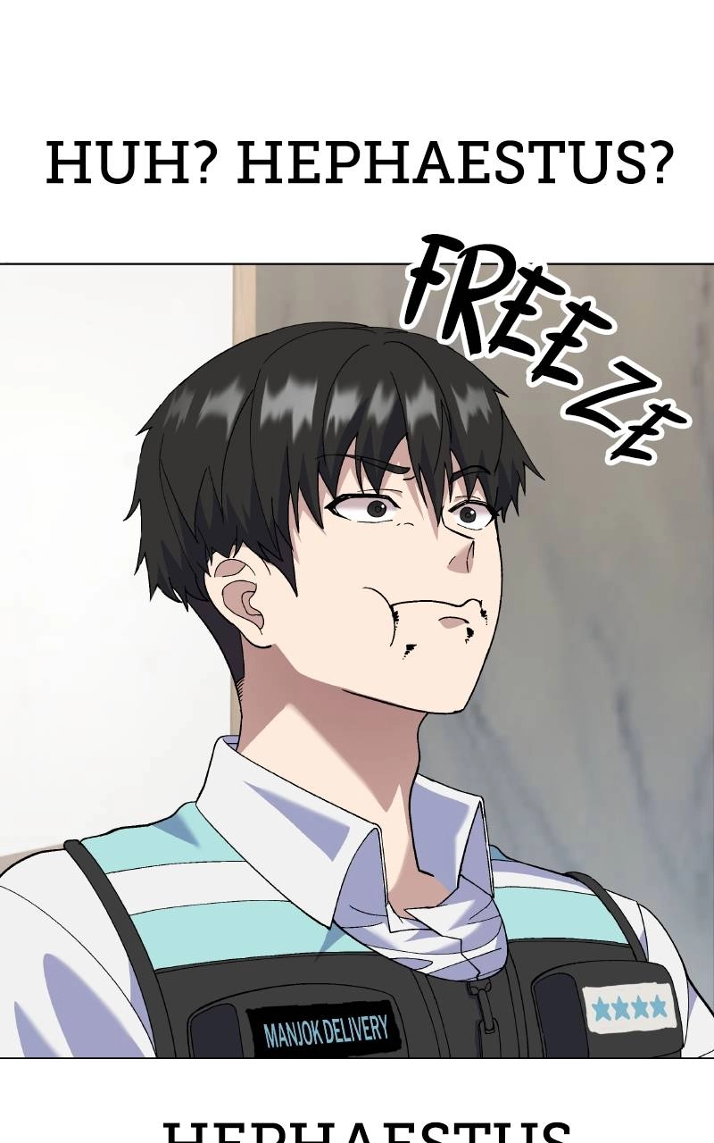 Divine Delivery Chapter 2, page 19 of 171