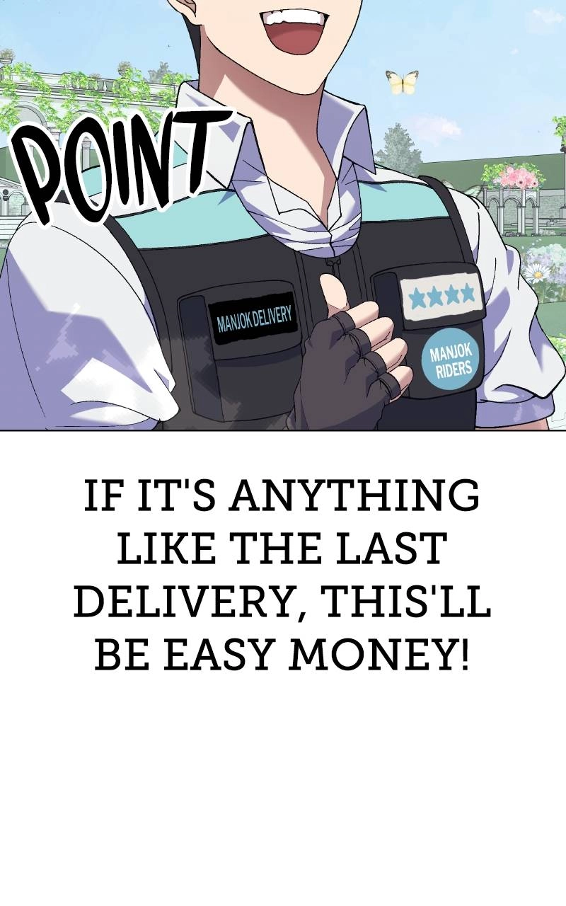 Divine Delivery Chapter 2, page 51 of 171
