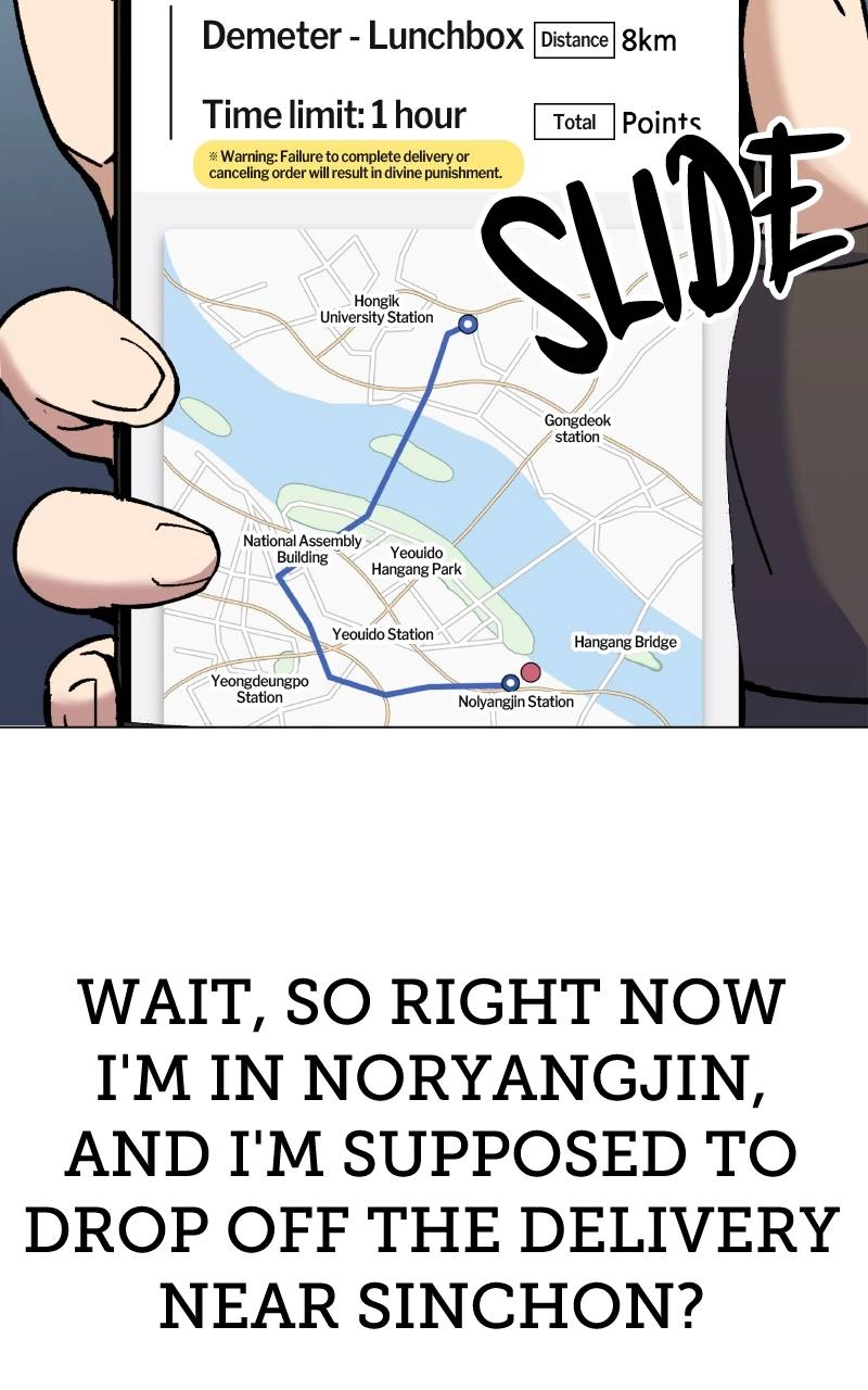 Divine Delivery Chapter 2, page 78 of 171