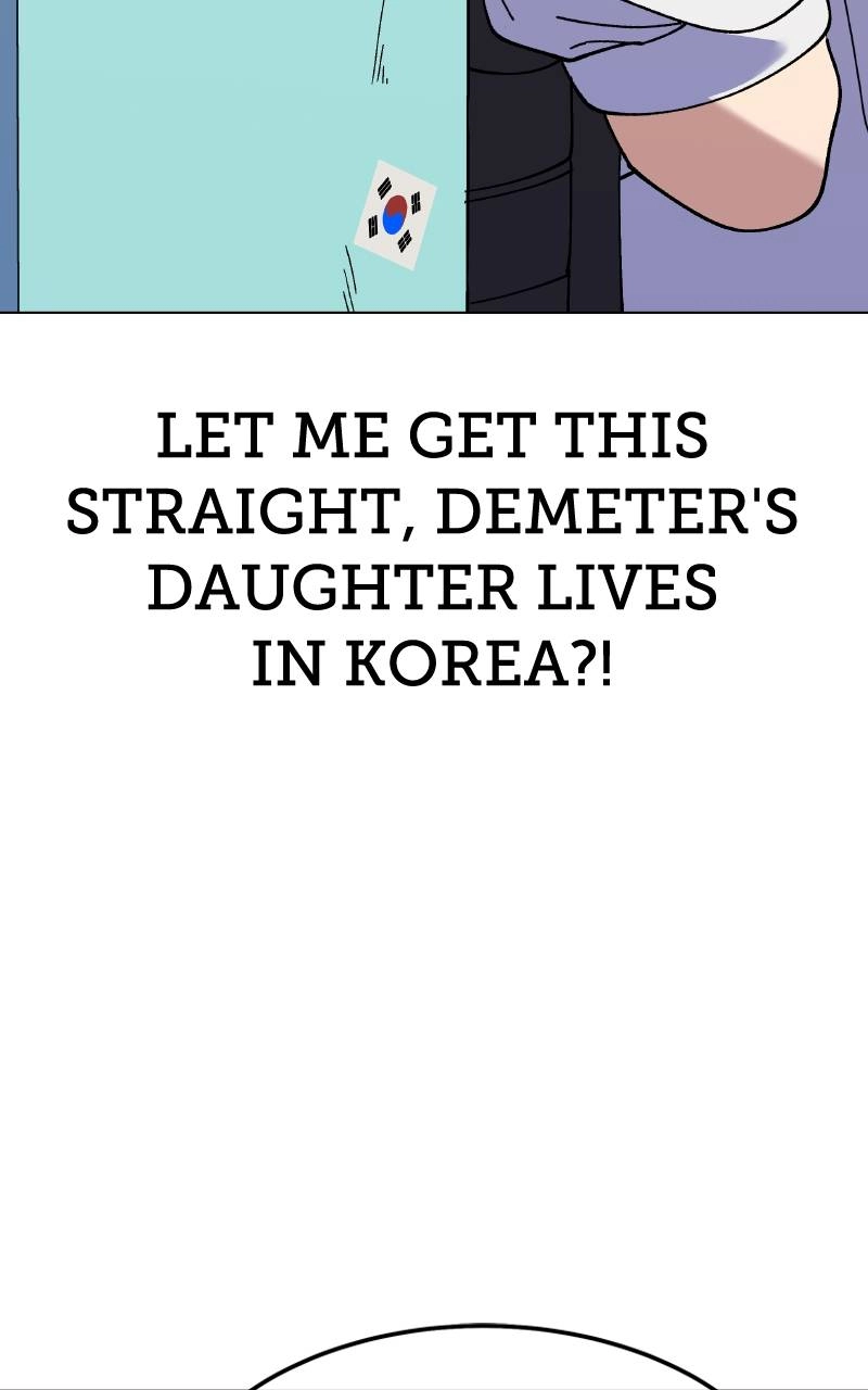 Divine Delivery Chapter 2, page 80 of 171