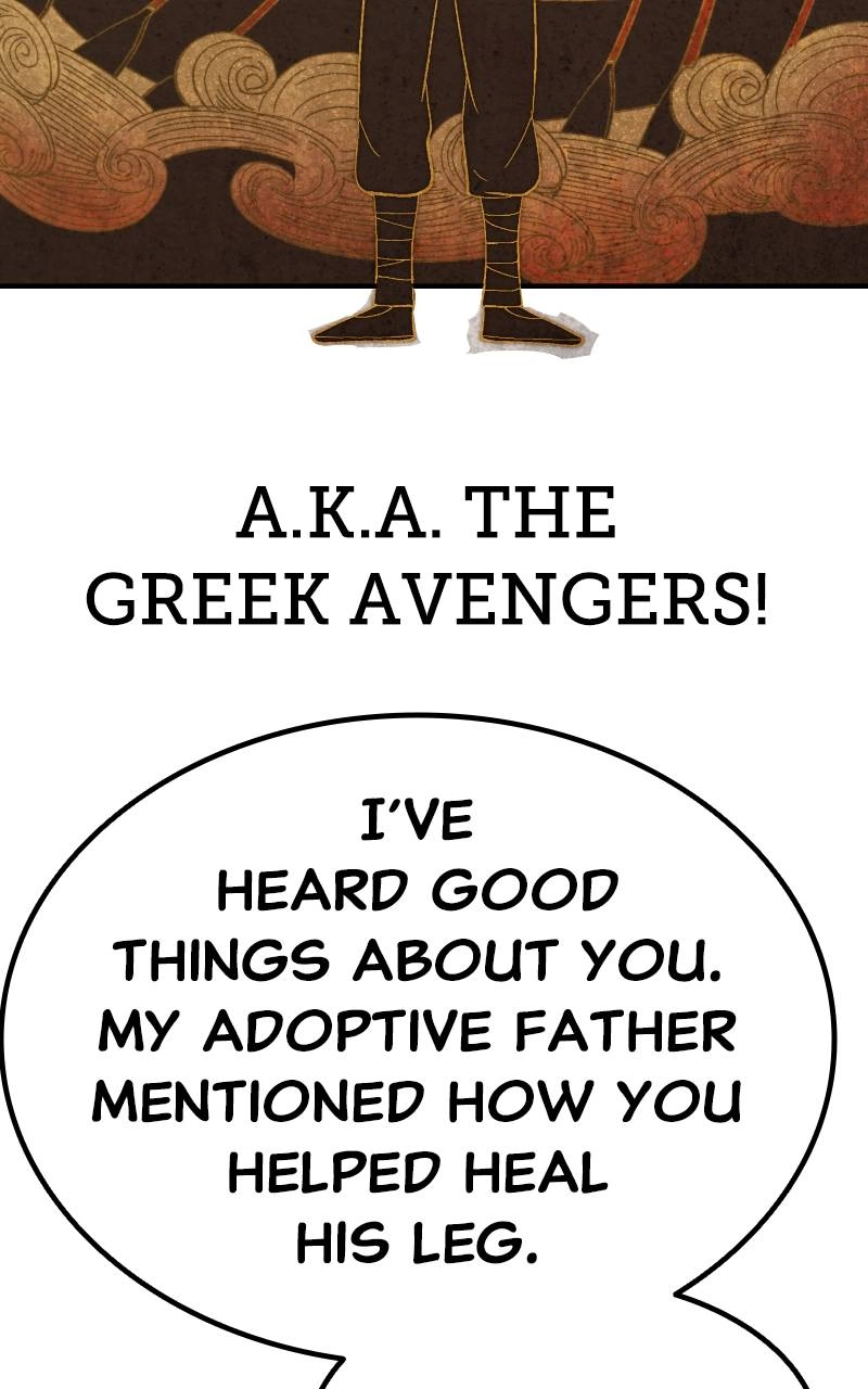 Divine Delivery Chapter 25, page 52 of 121