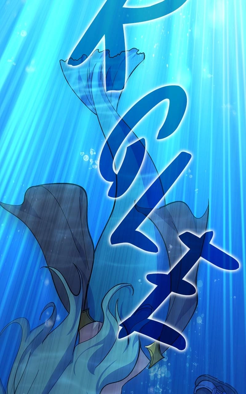Divine Delivery Chapter 26, page 113 of 115