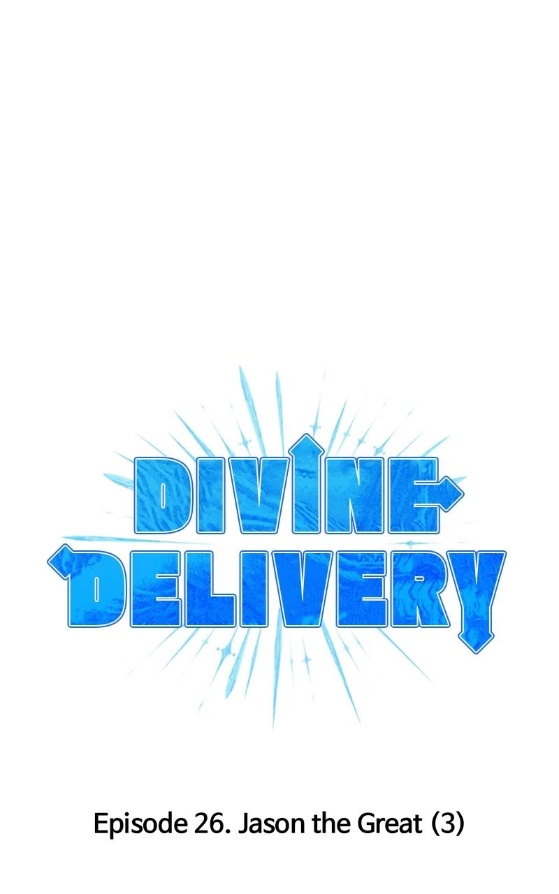 Divine Delivery Chapter 26, page 25 of 115