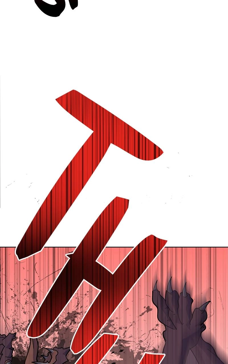 Divine Delivery Chapter 3, page 123 of 177