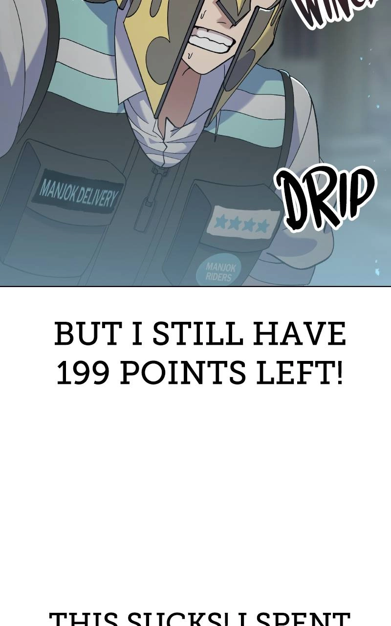 Divine Delivery Chapter 3, page 5 of 177