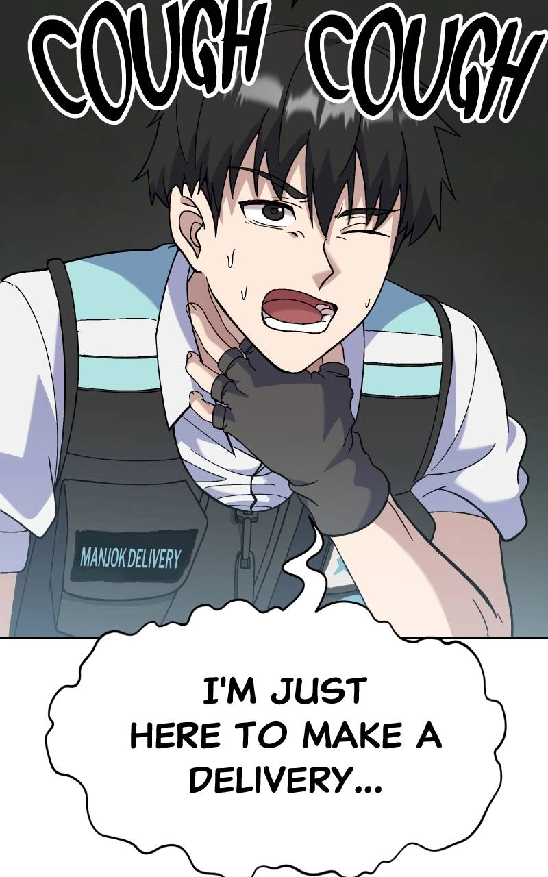 Divine Delivery Chapter 3, page 51 of 177
