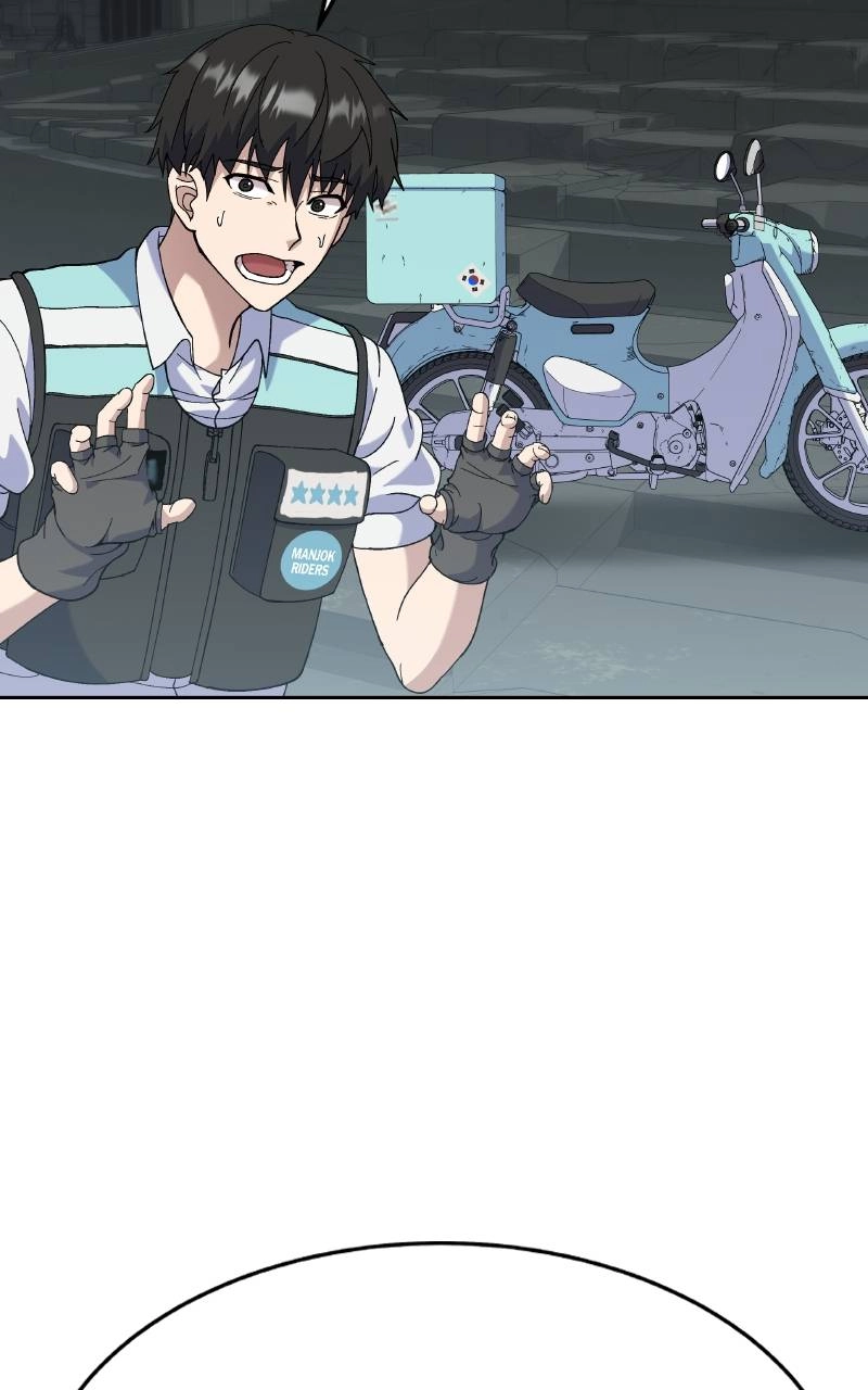 Divine Delivery Chapter 3, page 54 of 177
