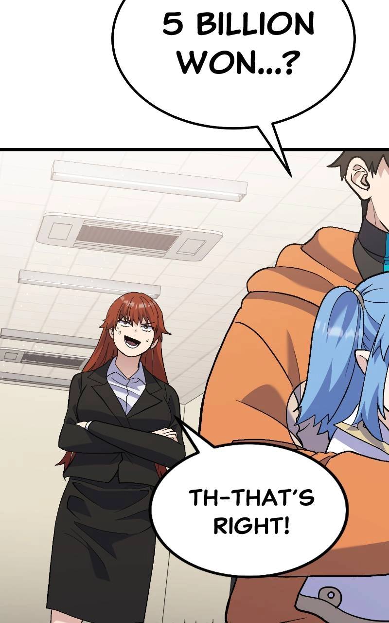 Divine Delivery Chapter 31, page 74 of 134
