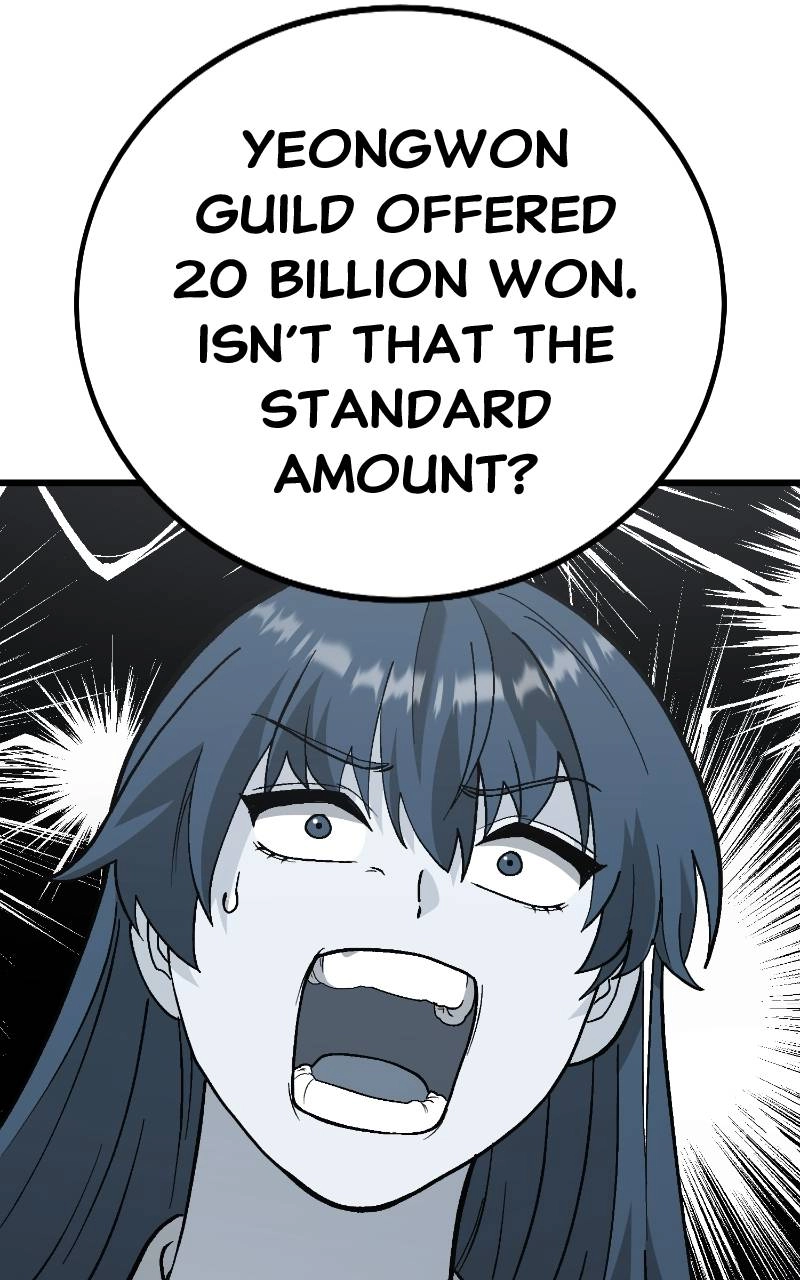 Divine Delivery Chapter 31, page 81 of 134