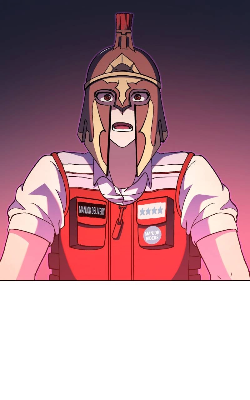 Divine Delivery Chapter 5, page 69 of 148
