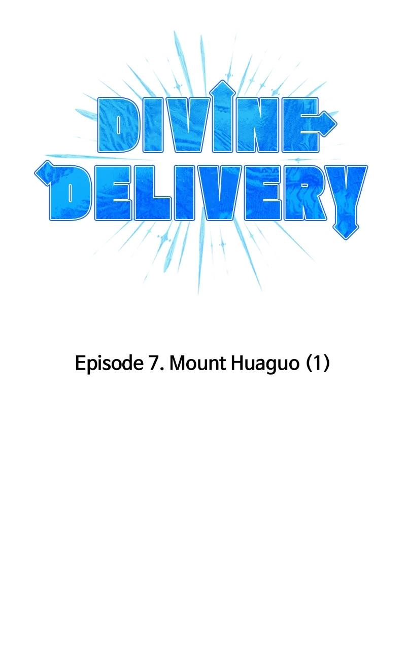 Divine Delivery Chapter 7, page 12 of 131