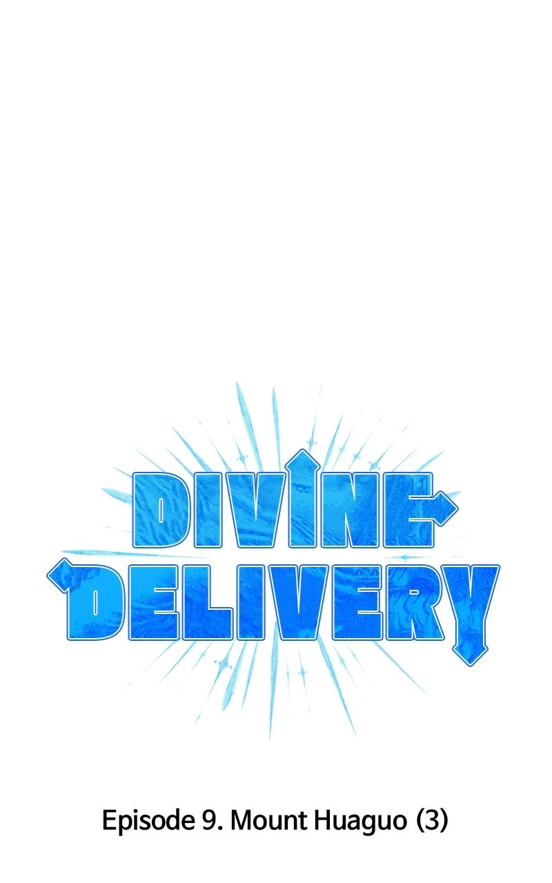 Divine Delivery Chapter 9, page 32 of 203