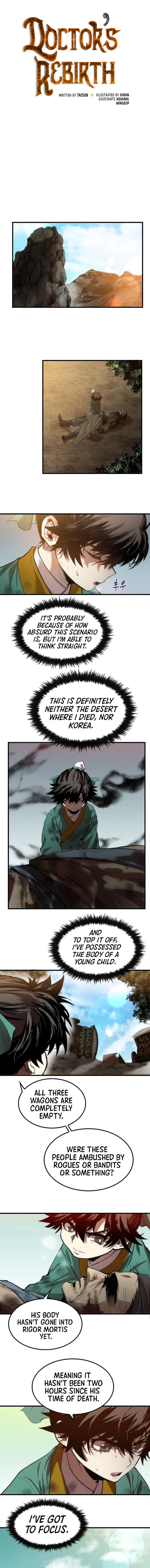 Doctor’s Rebirth Chapter 1, page 6 of 10