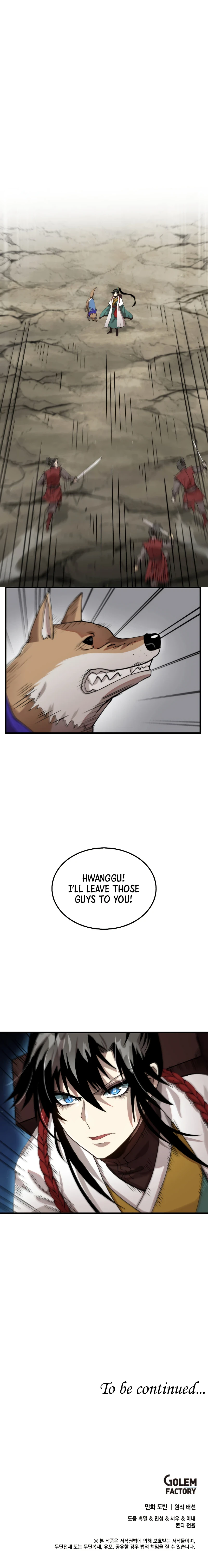 Doctor’s Rebirth Chapter 102, page 11 of 12