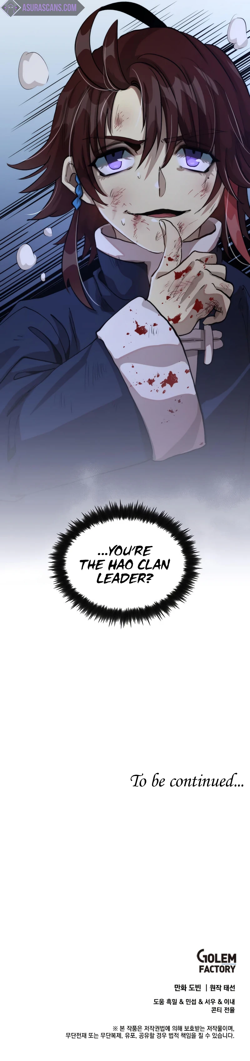 Doctor’s Rebirth Chapter 106, page 11 of 12