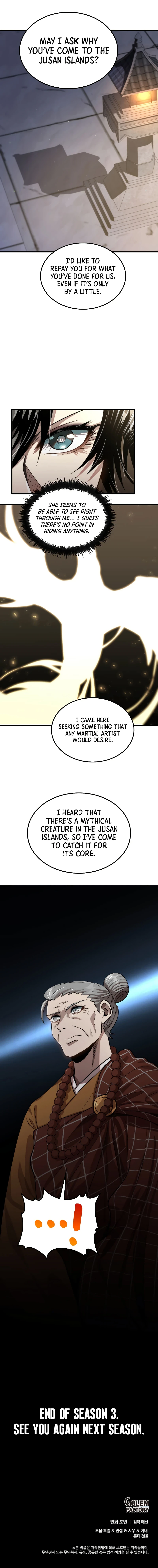Doctor’s Rebirth Chapter 119, page 13 of 14