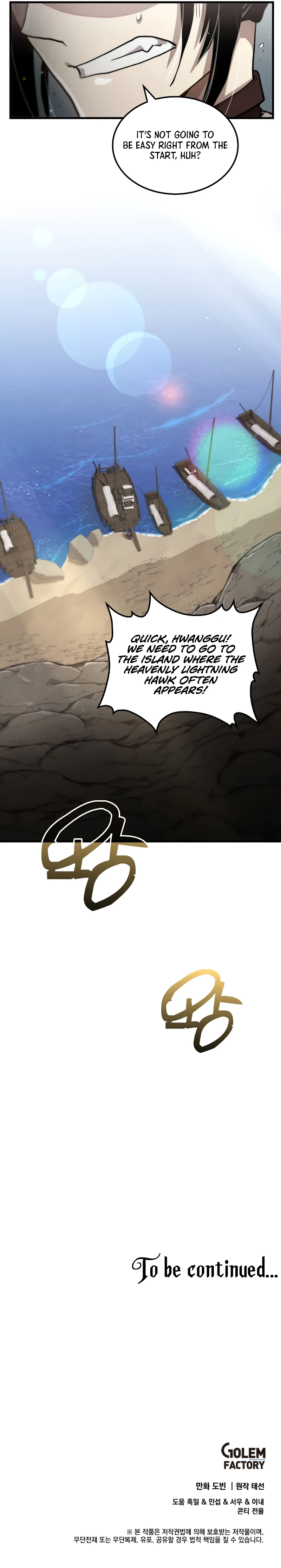 Doctor’s Rebirth Chapter 120, page 10 of 11