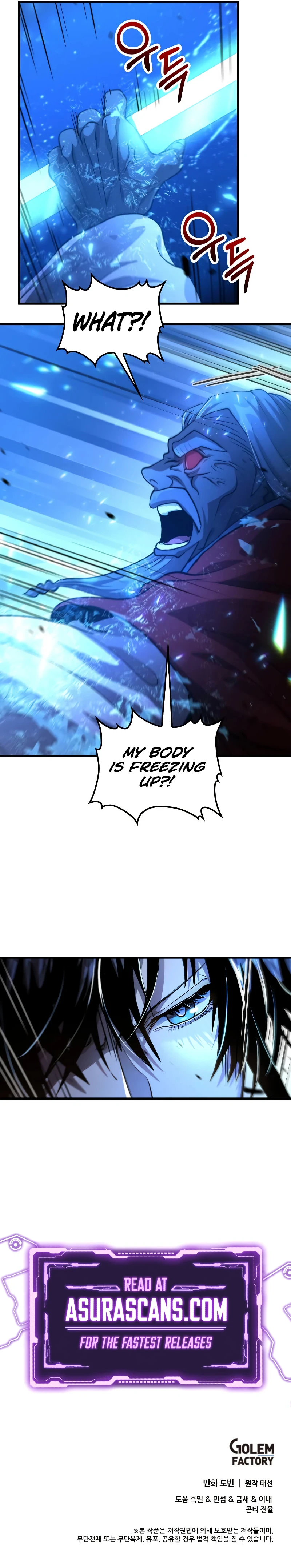Doctor’s Rebirth Chapter 137, page 10 of 10