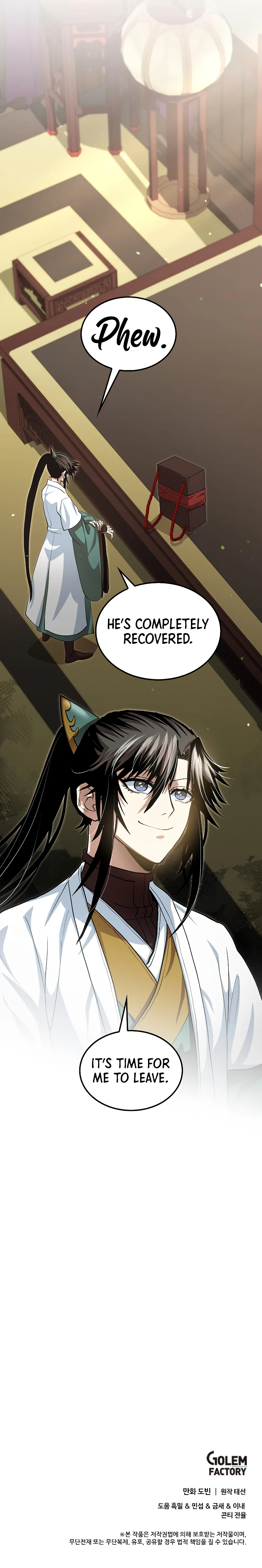 Doctor’s Rebirth Chapter 143, page 11 of 11