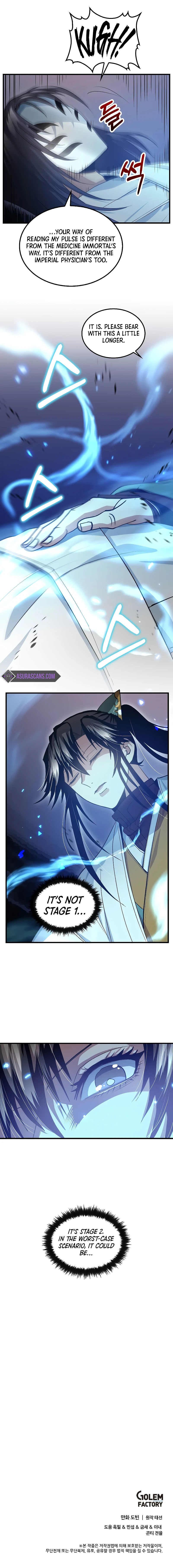 Doctor’s Rebirth Chapter 151, page 10 of 10