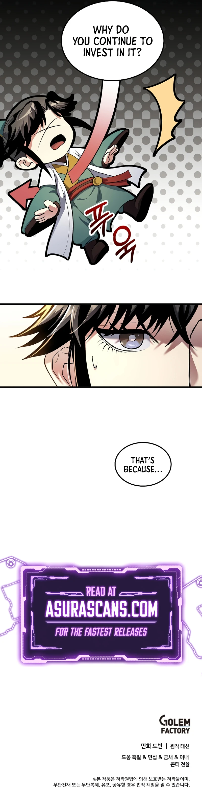 Doctor’s Rebirth Chapter 160, page 10 of 10