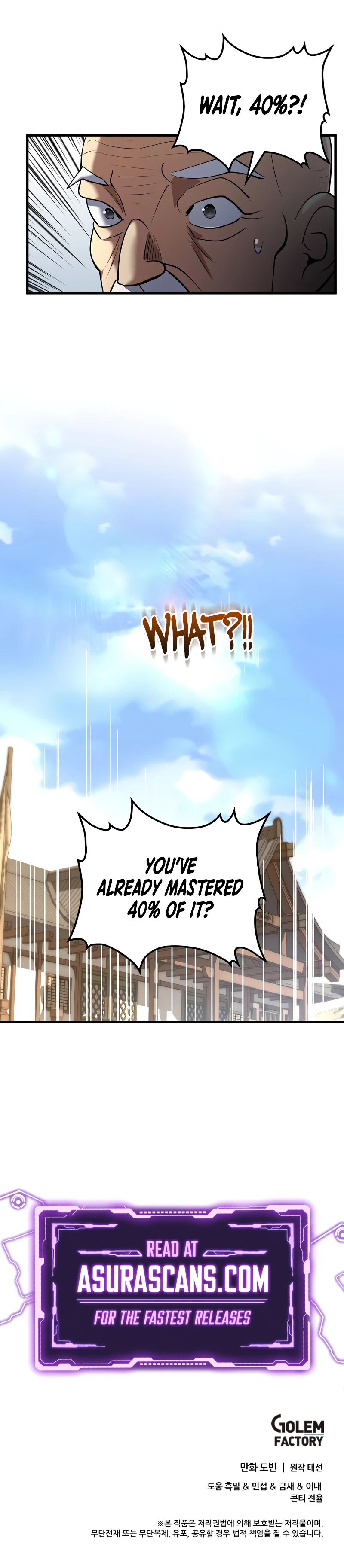 Doctor’s Rebirth Chapter 169, page 10 of 10