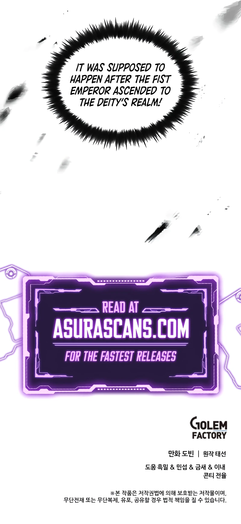 Doctor’s Rebirth Chapter 179, page 10 of 10