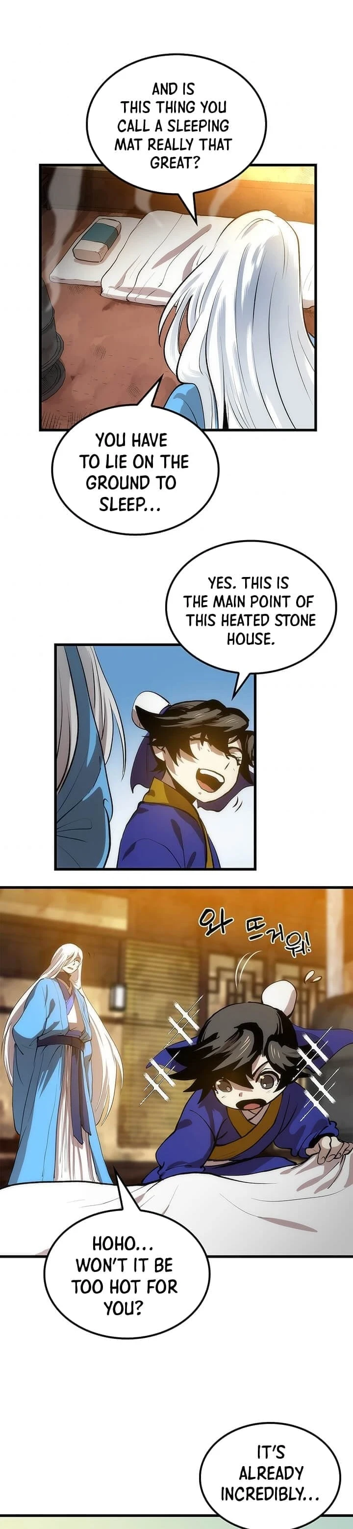 Doctor’s Rebirth Chapter 18, page 8 of 11