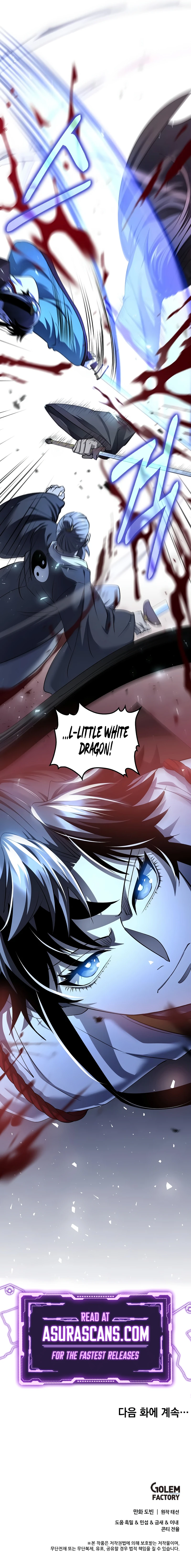 Doctor’s Rebirth Chapter 186, page 12 of 12