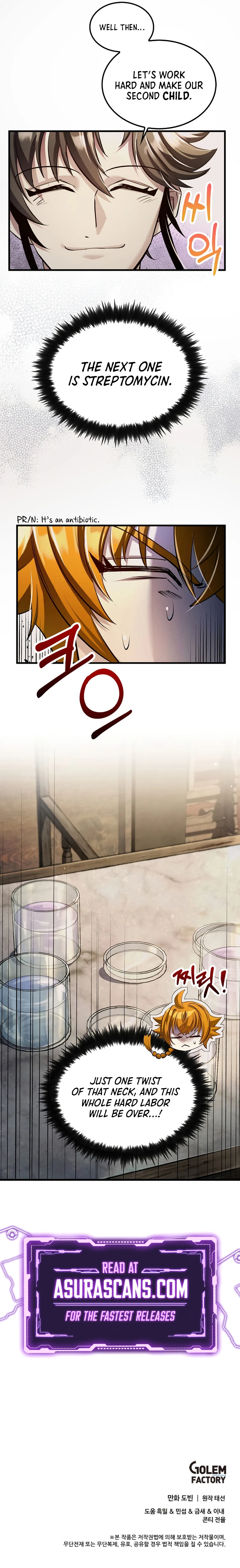 Doctor’s Rebirth Chapter 201, page 11 of 11