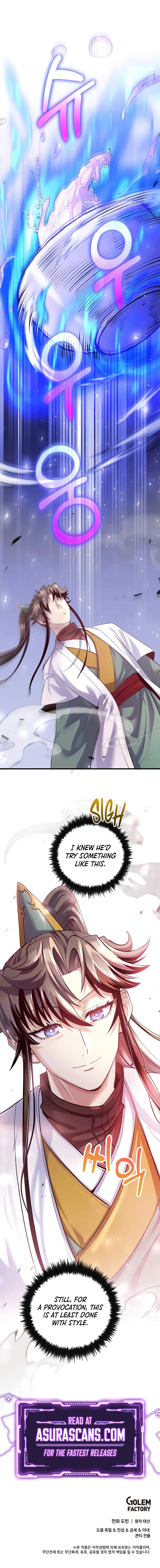 Doctor’s Rebirth Chapter 211, page 13 of 14
