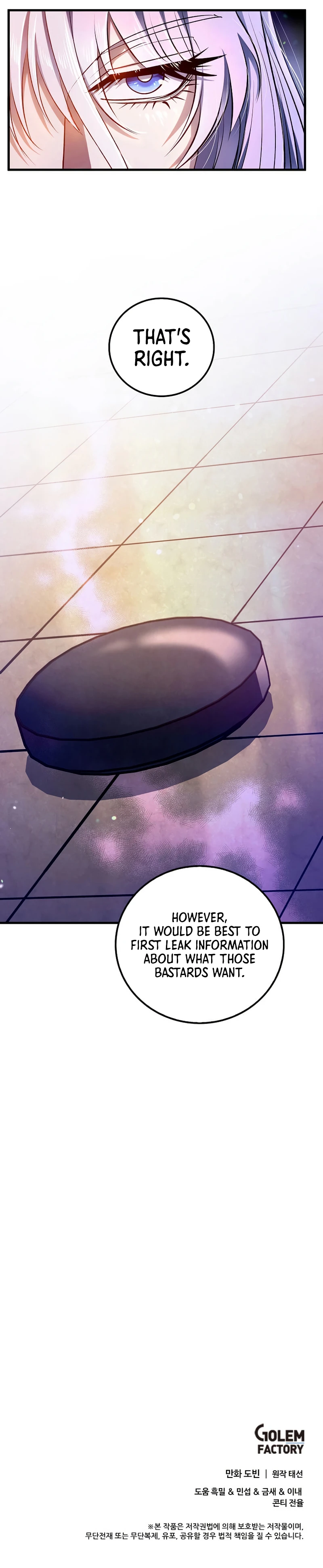 Doctor’s Rebirth Chapter 230, page 10 of 10