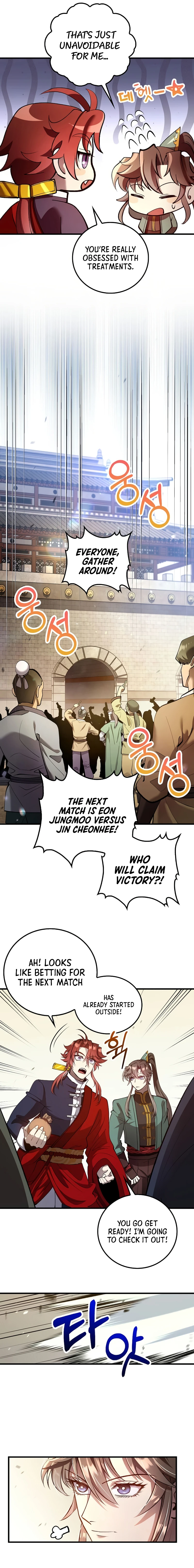 Doctor’s Rebirth Chapter 232, page 9 of 11