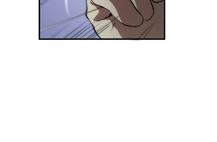 Doctor’s Rebirth Chapter 24, page 8 of 11