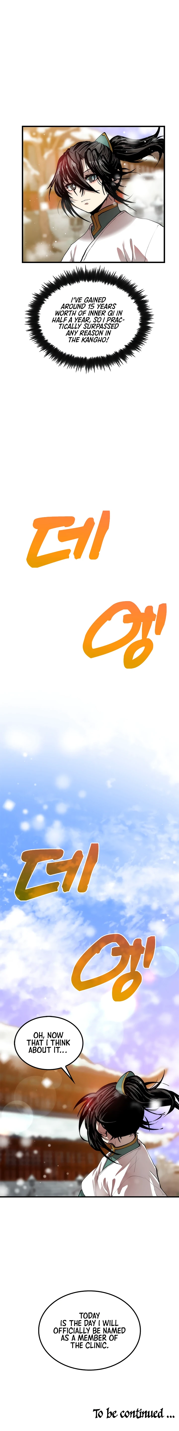 Doctor’s Rebirth Chapter 34, page 10 of 11