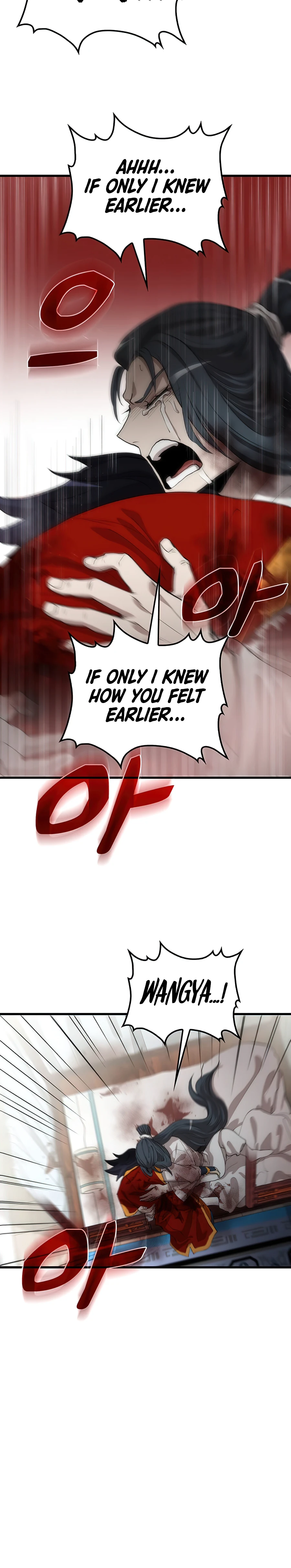 Doctor’s Rebirth Chapter 52, page 13 of 15