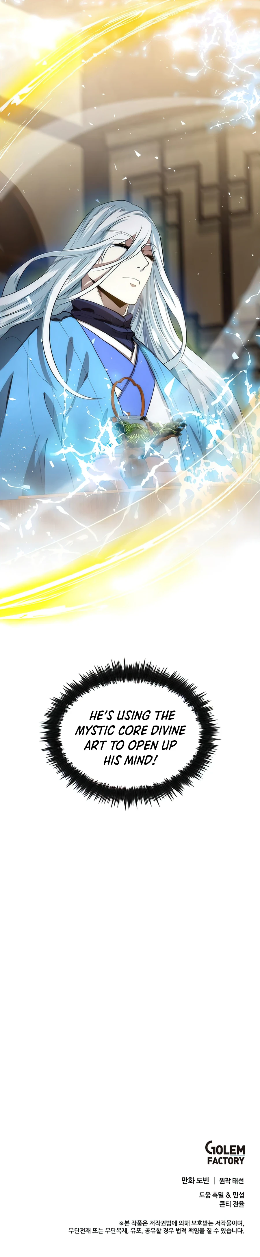 Doctor’s Rebirth Chapter 57, page 14 of 15