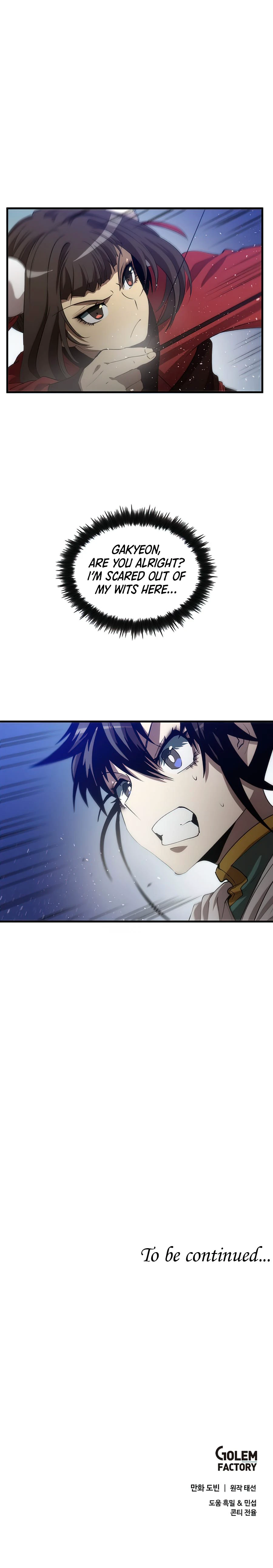 Doctor’s Rebirth Chapter 61, page 15 of 16