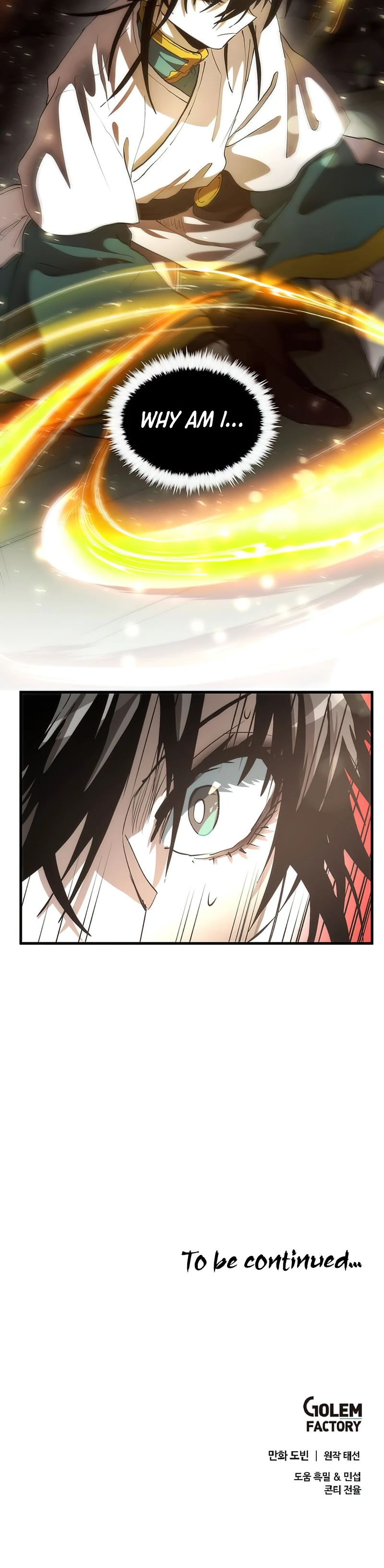 Doctor’s Rebirth Chapter 68, page 15 of 16