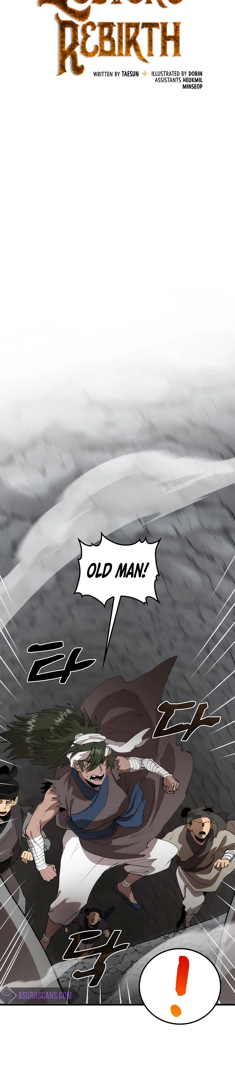 Doctor’s Rebirth Chapter 70, page 5 of 17