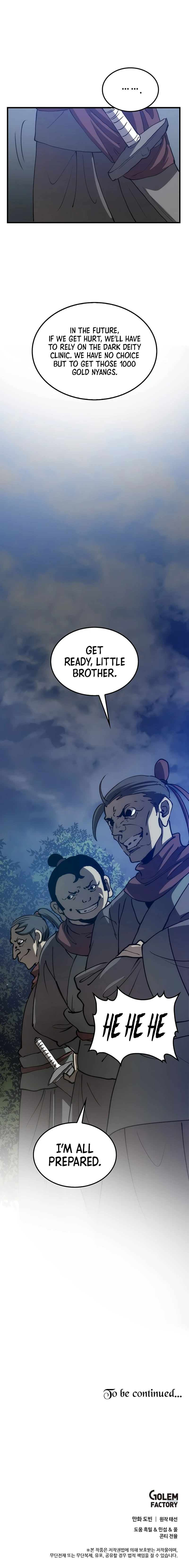 Doctor’s Rebirth Chapter 79, page 16 of 17