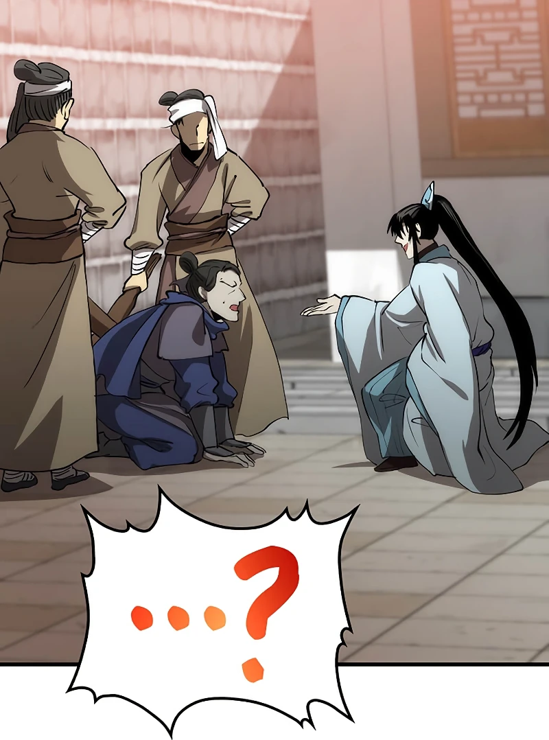 Doctor’s Rebirth Chapter 81, page 6 of 12